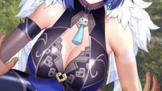 [Consome2021 ]Yelan is in undressed version