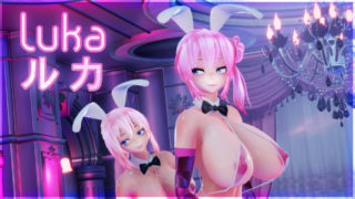 Luka ルカ | Masked bitcH | Vocaloid Oppai
