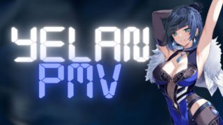Yelan(Genshin) - PMV