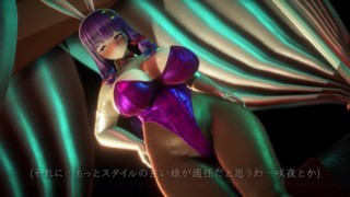 Celebrating the Year of the Bunny (ENG)