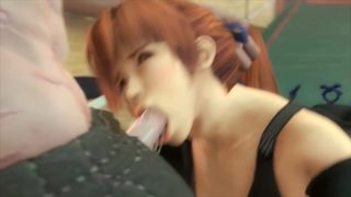 RAPE OF NINJA GAIDEN P.1