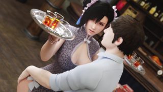 Tifa In The Bar [jerid]