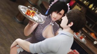 Tifa In The Bar [jerid]