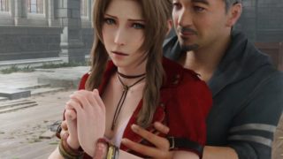 Aerith Gainsborough Unpleasent Surprise [Jerid]