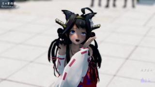 Kotonoha Yuugi Kongou ver (Kuro@Vov)