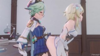 Lumine Compilation