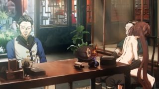 Genshin Impact - Hutao