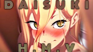 DAISUKI (THEOBROBINE HMV)