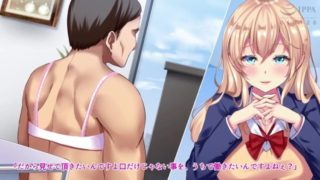 Job-Seeker's Revenge - Turning a a J CEO Into My Fuckhole Motion Anime