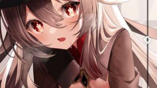 Hu Tao [Lapin gris]