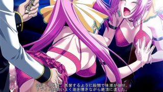 Gakuen 3 (4)