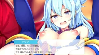 I'll Never Succumb To A Sluts Seduction (Konosuba Parody)