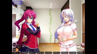 Kazoku ~Haha to Shimai no Kyousei~ 12