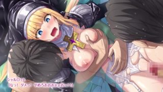 Futsuma shoujo Sharlotte