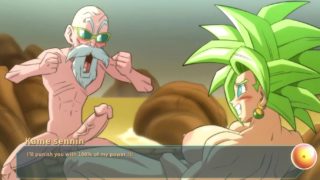 Kefla - Kame Paradise [YamamotoDoujinshi]