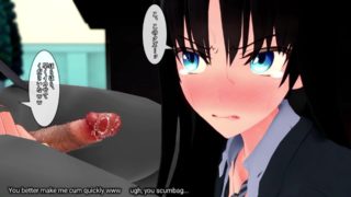 [BLENDY] Akiha Tohno Under the table. (Eng sub)