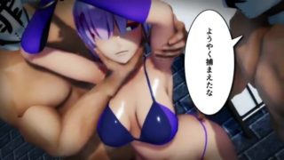 Arp (KuruminF) Compilation