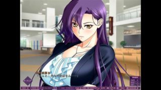 Shura no Chikandou 1