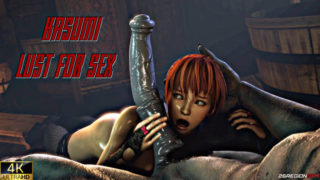 Kasumi Lust For Sex [26RegionSFM][4K]