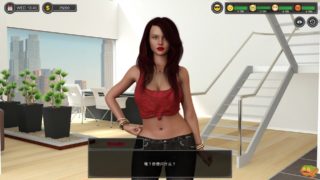 Man Of The House Part05