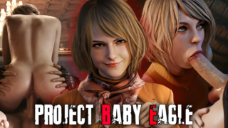 Project Baby Eagle