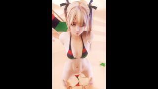 Marie Rose Comp