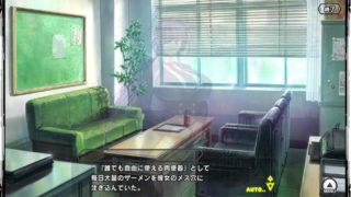 Taimanin RPGX Reika Shiki Hscene 1