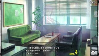 Taimanin RPGX Reika Shiki Hscene 1