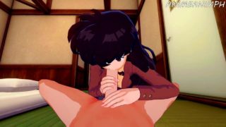 Inuyasha - Kagome