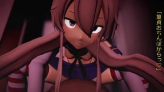 Reverse Raped In Cowgirl Position In The Men's Restroom By Shimakaze-Chan Cosplayer