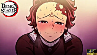 Rice Crackers [BlackWhiplash]