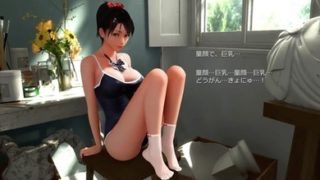 The Secret Atelier [KENZsoft]