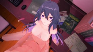 Seele [Mashchan]