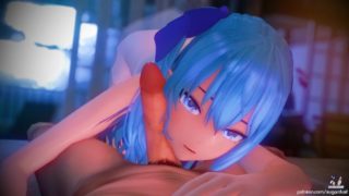 Suisei Moonlight [Sugardust]
