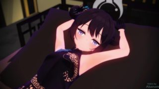 Chairman Kisaki vs Sex Toys [Abanam]