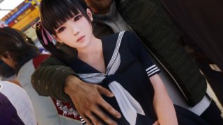 Koharu Molested