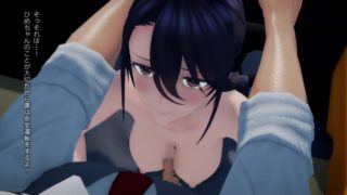 A story about ejaculating during the driving exam (Voice ver.) [Maloxx]