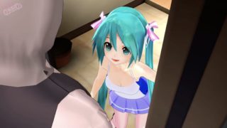 [Nekokone] Dangerous Relationship!! Part 1