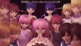 [Kanshuen Shirt] Group Squeezing! No-give-up handjob club