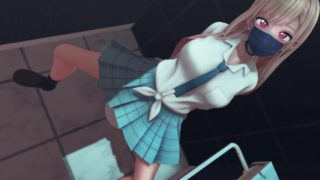 Have Kitagawa make you cum in the toilet