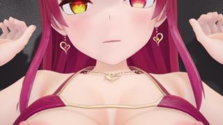 Houshou Marine POV sex [Fux]