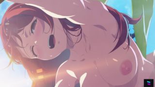 Magicami: Onsen Nymph Aka