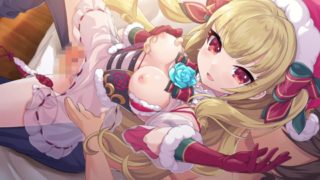 Legend Clover Elisabeth Bathory (Christmas) 1