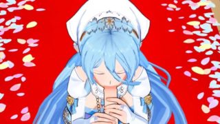 Fire Emblem - Azura