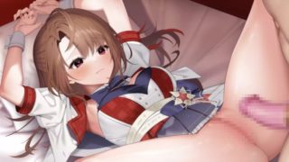 Idol Oshigoto ❤ Akari Akaseki ❤ Edition (Haiha –Lapin gris-)
