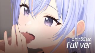 [najar] "Hana" Full Version