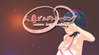 [tamangoworks] Housewife Build Training