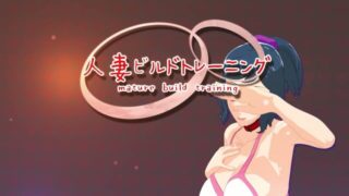 [tamangoworks] Housewife Build Training