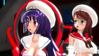 [Meet Fan Club] "Trailer Video" 3P Erotic Erotic Dance 7 Special Edition