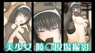 [@OZ] Black Hair Beautiful Girl On-site Shooting Series vol.1